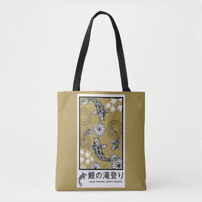 Ruhige japanische Carpo-Kunst (Vorderseite)