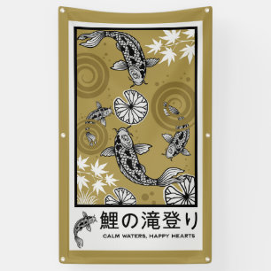 Ruhige japanische Carpo-Kunst Banner