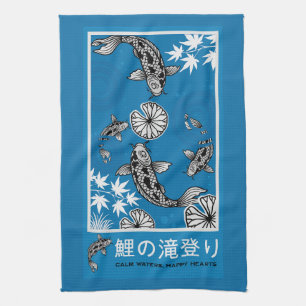 Ruhige japanische Carpo-Kunst Geschirrtuch