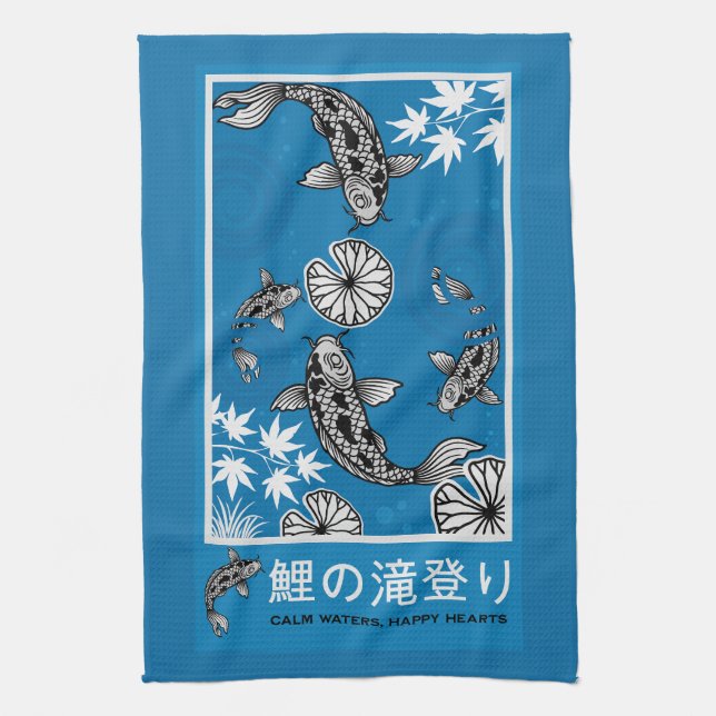 Ruhige japanische Carpo-Kunst Geschirrtuch (Vertikal)