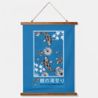 Ruhige japanische Carpo-Kunst