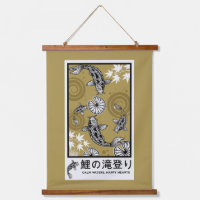 Ruhige japanische Carpo-Kunst