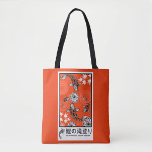 Ruhige japanische Karpfenkunst