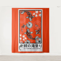 Ruhige japanische Karpfenkunst