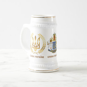 Ruhm an die Ukraine Sieg Bierstein mit Emblem Bierglas