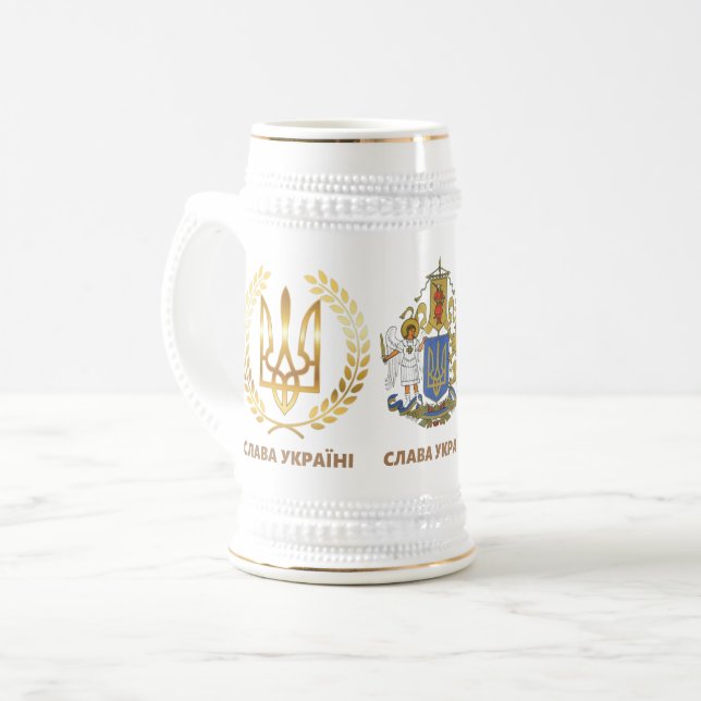 Ruhm an die Ukraine Sieg Bierstein mit Emblem Bierglas (Vorderseite Links)