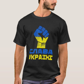Ruhm an die Ukraine Slawa Ukraine Unterstützung Uk T-Shirt