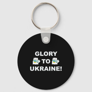 Ruhm der Ukraine 5 Schlüsselanhänger