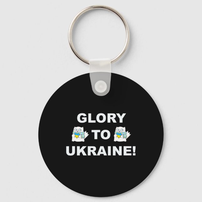Ruhm der Ukraine 5  Schlüsselanhänger (Vorderseite)