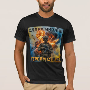 Ruhm der Ukraine. Ruhm den Helden. Auf Ukrainisch. T-Shirt