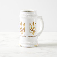 Ruhm für den Sieg der Ukraine