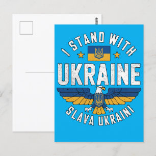 Ruhm für die Ukraine Adler Symbol für die Freiheit Postkarte