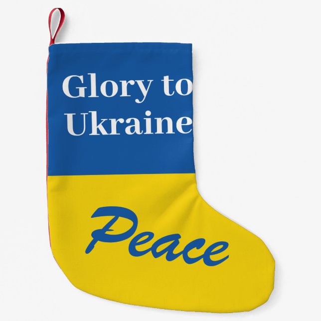 Ruhm für die Ukraine Weihnachts-Strumpf Kleiner Weihnachtsstrumpf (Vorderseite)