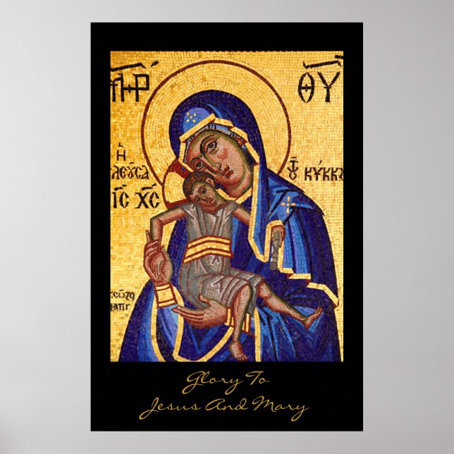 Ruhm für Jesus und Maria Poster (Vorne)