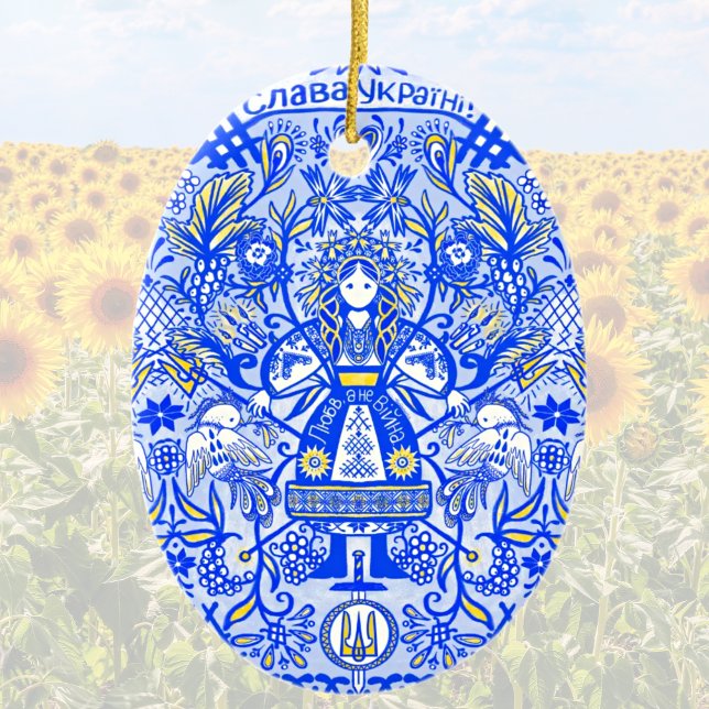 Ruhm gegenüber der Ukraine dekoratives Ei Keramik Ornament (Von Creator hochgeladen)