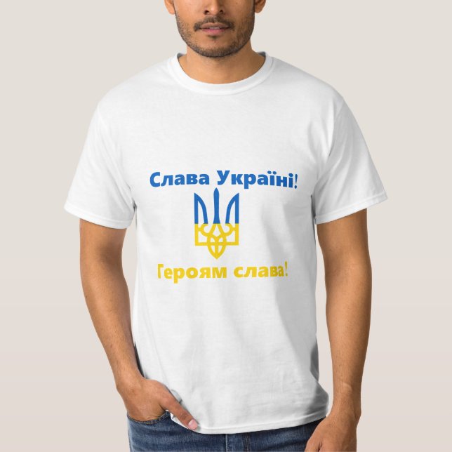 Ruhm gegenüber der Ukraine T-Shirt (Vorderseite)