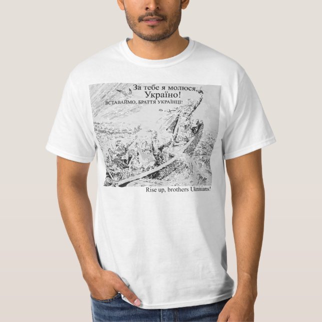 Ruhm Ukraine! Ruhm zu den Heldern! T-Shirt (Vorderseite)