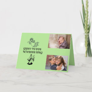 Ruhm zu unserem neugeborenen König Feiertagskarte