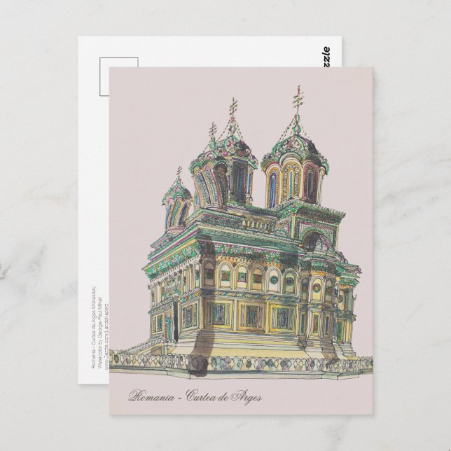 Rumänien | Kathedrale Curtea de Arges Postkarte (Vorne/Hinten)