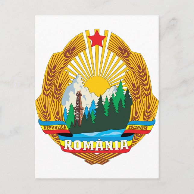 Rumänien - Wappenrüstung von 1965 Postkarte (Vorderseite)
