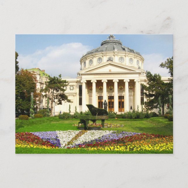 Rumänische Atheneum Postkarte (Vorderseite)