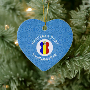 Rumänische Flagge Hanukkah Engel Name Jahr Herz Keramik Ornament