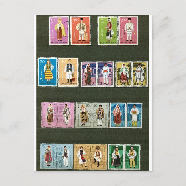 Rumänische Trachten auf Briefmarke Postkarte (Vorderseite)