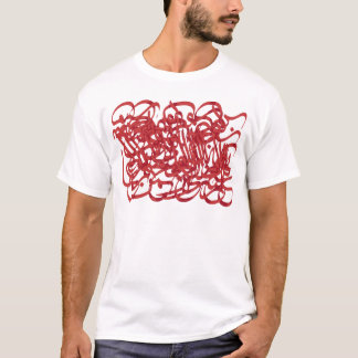 Rumi mevlana Gedicht T-Shirt