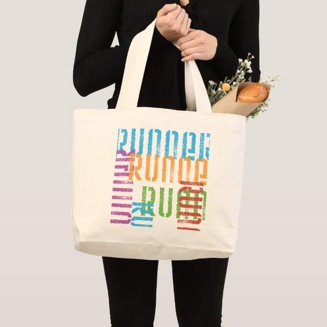 Run Off Variety Runner themed Tote Bag Jumbo Stoffbeutel (Vorderseite (Produkt))