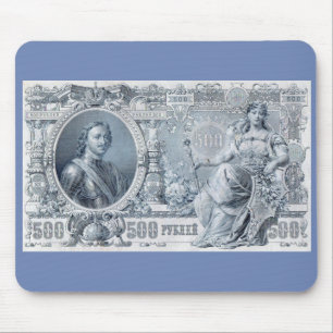 Rund 1912 Zaristisches Russland 500 Rubel-Rechnung Mousepad