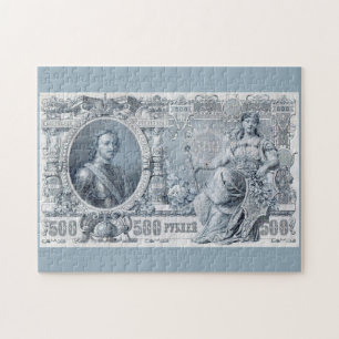 Rund 1912 Zaristisches Russland 500 Rubel-Rechnung Puzzle