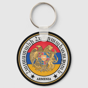 Rundes Emblem Armeniens Schlüsselanhänger