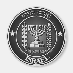 Rundes Emblem Israels Magnet