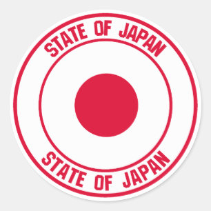 Rundes Emblem Japans Runder Aufkleber