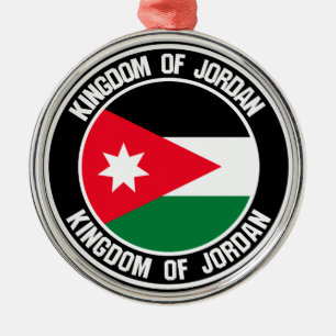 Rundes Emblem Jordaniens Ornament Aus Metall