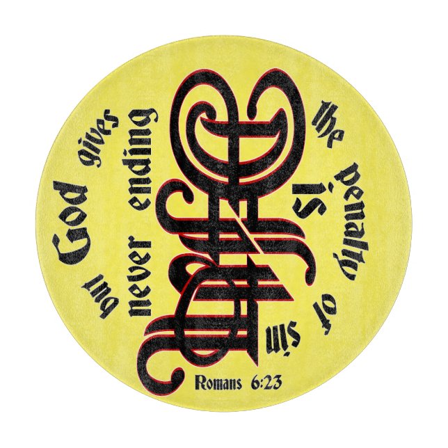 Rundkissen Schneidebrett (Vorderseite)