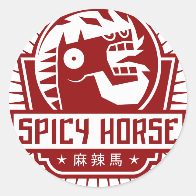 Rundkleber Runder Aufkleber (Vorderseite)