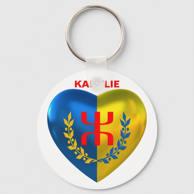 Rundschlüsselanhänger, KABYLIE 2972 Schlüsselanhänger (Vorderseite)