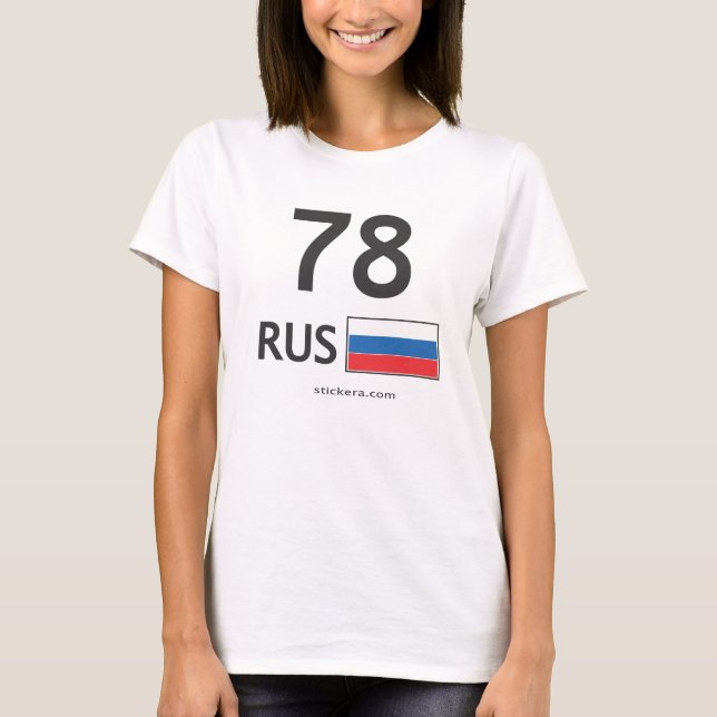 RUS. Front. St Petersburg T-Shirt (Vorderseite)