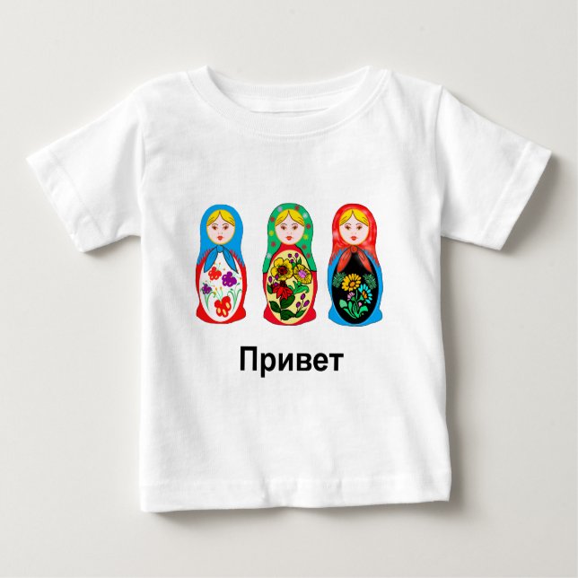Russe hallo Auf Wiedersehen Baby T-shirt (Vorderseite)