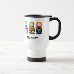 Russe hallo Auf Wiedersehen Reisebecher