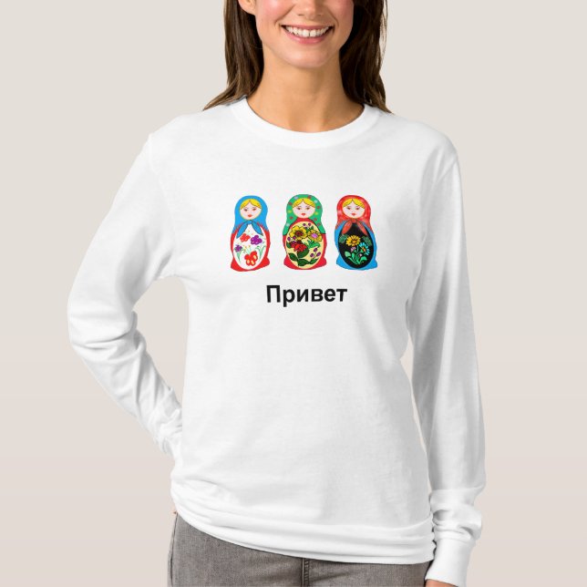 Russe hallo Auf Wiedersehen T-Shirt (Vorderseite)