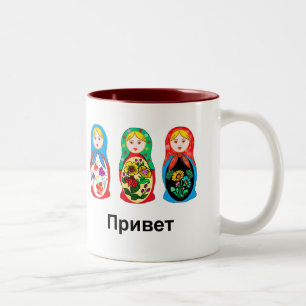 Russe hallo Auf Wiedersehen Zweifarbige Tasse