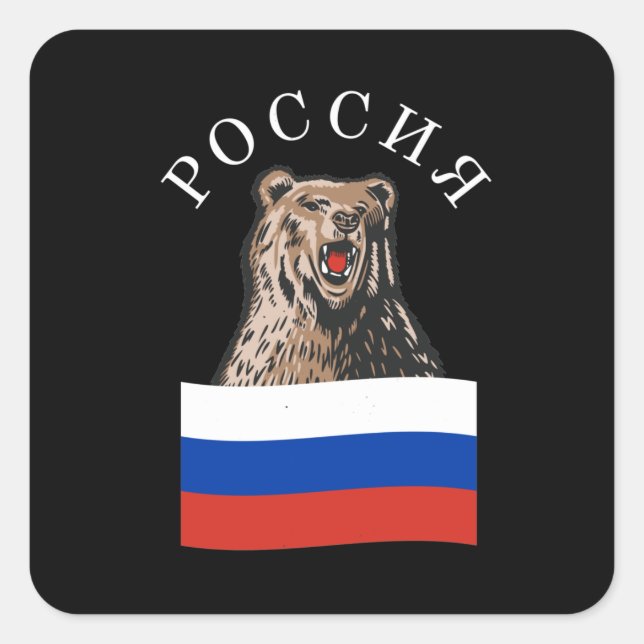 Russia Bear Russian Flag Russians Quadratischer Aufkleber (Vorderseite)
