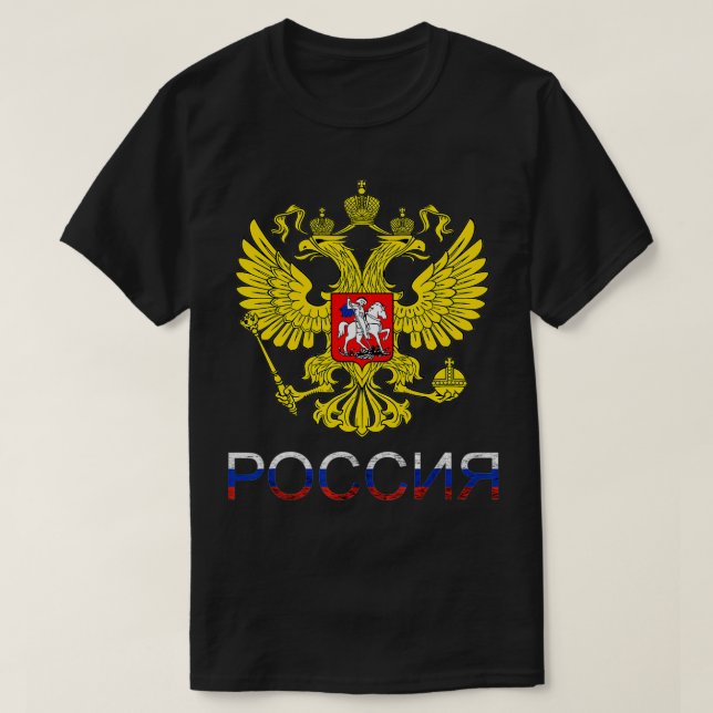 Russia Eagle CCCP Double Headed Eagle UdSSR Russia T-Shirt (Design vorne)