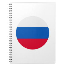 Russia Flag
