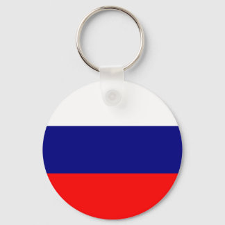 Russia Flag Schlüsselanhänger
