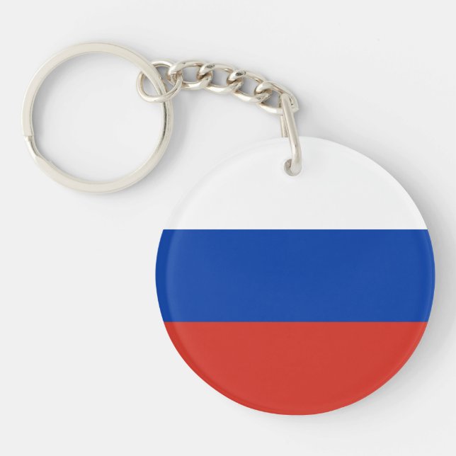 Russia Flag Schlüsselanhänger (Vorderseite)