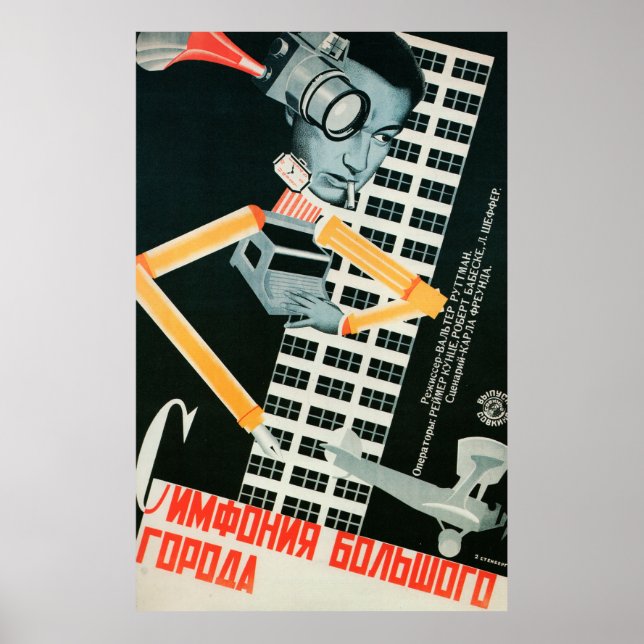 Russian Avant Garde Movie Poster Print (Vorne)