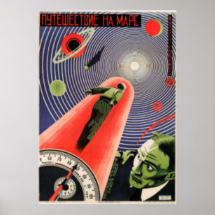 Russian Avant Garde Movie Poster Print